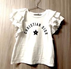 ChristianDiorフリルTシャツ、ロゴ