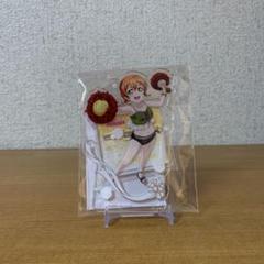 ラブライブ！　アクリルスタンド　 μ's エンドレスサマーver. 星空凛③