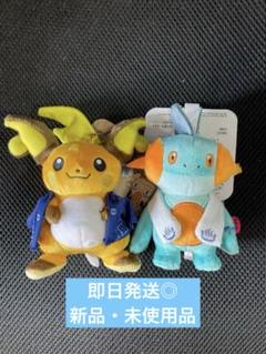 楽天市場】ライチュウ マスコットの通販