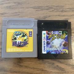 ゲームボーイ 初代ポケットモンスター ピカチュウ & ポケモンカードGB