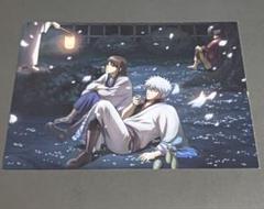銀魂 イラストカード 坂田銀時 桂小太郎 特典 公式 gintama