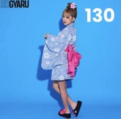 KOGYARU バースデイ　黒トップス　スカート　しっぽ５点セット　新品　130 バースデイ『KOGYARU（コギャル）』コラボ！ギャルのキッズ洋服