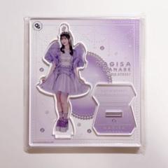 こ*ん様 真鍋凪咲 サイン入りアクリルスタンド CUTIE STREET きゅーすと 真鍋凪咲 アクリルスタンド 初期