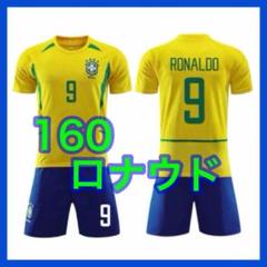 2025年最新】ロナウド ブラジルの人気アイテム - メルカリ