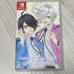 BROTHERS CONFLICT Precious Baby