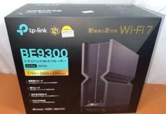 TP-Link Archer BE550 トライバンド Wi-Fi7ルーター