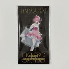 2025年最新】nqrse アクリルスタンドの人気アイテム - メルカリ