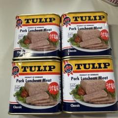 TULIP Pork Luncheon Meat 340g 4缶セット - メルカリ
