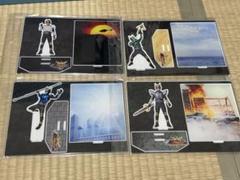 仮面ライダークウガ 超クウガ展 ジオラマアクリルスタンド 4種コンプセット