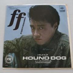2025年最新】#HoundDogの人気アイテム - メルカリ