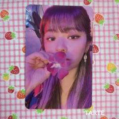 TWICE メッセージカード　ジョンヨン　メセカ くるみ on X: 