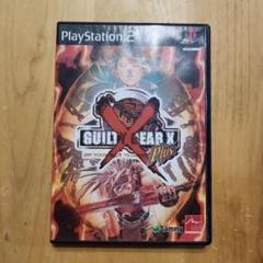 PS2 GUILTY GEAR X Plus ギルティギア プラス