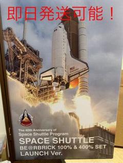 SPACE SHUTTLE BE@RBRICK LAUNCH Ver.