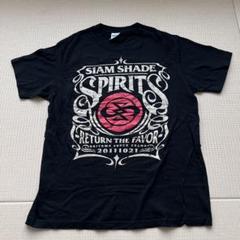 SIAM SHADE Tシャツ 黒 Mサイズ 2025年最新】siam shade Tシャツの人気アイテム - メルカリ