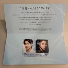 2025年最新】使用済 QUOカードの人気アイテム - メルカリ
