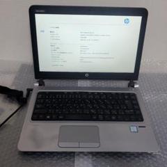マザー・未使用品　i3 6100　RAM8G　HDD320G　SSD128G 71rf6ktqZAL._UF1000,1000_QL80_.jpg