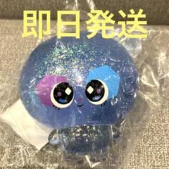 ぷにるんず ぷにぷにスクイーズ みーんなぷにとも じゅえるん（パープル） ㉘