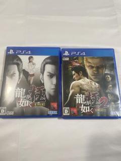 龍が如く極 1＆2 2本セット