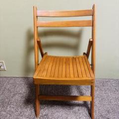 木製　折りたたみチェア　フォールディングチェア　ルーマニア製　折り畳み　椅子