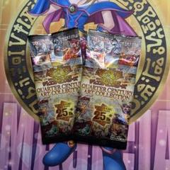 特価品！遊戯王アーコレ　シークレット約１60枚まとめ売り 2025年最新】遊戯王アーコレの人気アイテム - メルカリ