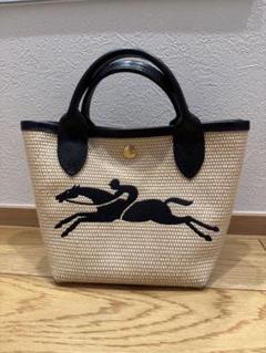 ロンシャン カゴバック 黒 ブラック LONGCHAMP 【未使用 超美品】 ロンシャン ハンドバッグ ボストン