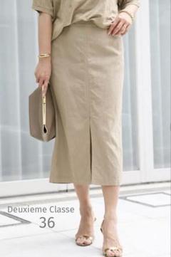 【Deuxieme Classe】　美品 FIBRY タイト スカート　36のサムネイル