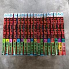 2025年最新】ダンダダン 漫画 セットの人気アイテム - メルカリ