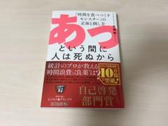 2025年最新】佐藤舞サトマイの人気アイテム - メルカリ