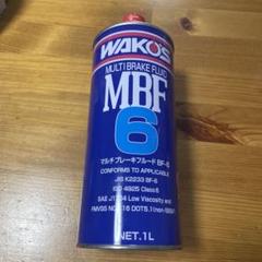 mitsuページ WAKO'S BRAKE FLUID MBF6 WAKO'S ワコーズより 新製品 ブレーキフルード 登場！！ マルチ