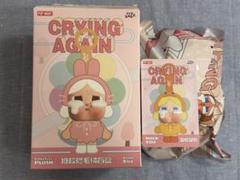Cry Baby ぬいぐるみ アヒル crying again