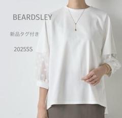 新品タグ付き　2025 ビアズリー beardsley ニュアンストレーナー　白 BEARDSLEY｜マルタックTee | Rakuten Fashion(楽天ファッション