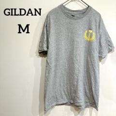 GILDAN 【M】グレー Tシャツ 黄色 バックデザイン