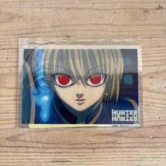 2025年最新】HUNTER×HUNTER ポストカード クラピカの人気