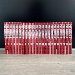 MFゴースト 1〜23巻 全巻セット