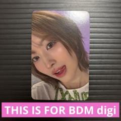 TWICE モモ『THIS IS FOR』BDM特典 digipack