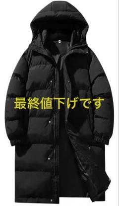 CASA／大きいサイズ4L／比翼ダブルカラーダウンコート／管F2 CASA／大きいサイズ4L／比翼ダブルカラーダウンコート／管F2