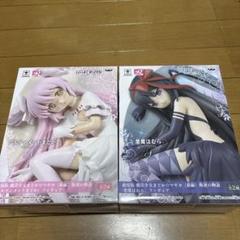魔法少女まどか⭐︎マギカ　フィギュア10個セットまとめ売り　まどか　ほむら Amazon.co.jp: SQFigure 魔法少女まどか☆マギカ SQフィギュア