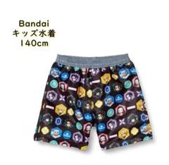水着 ショートパンツ　キッズ 鬼滅の刃 子供 ポケット付 　海パン　水泳　速乾