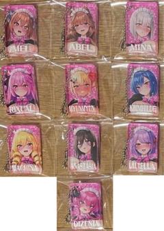 みるくふぁくとりー バニー学園！ ガチャガチャ キーホルダー 抽選会参加賞セット みるふぁく バニー学園発売記念イベント クリアチャーム 未開封