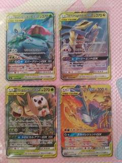 2025年最新】TAGTEAMの人気アイテム - メルカリ