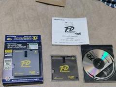 2025年最新】HPC-FP02Aの人気アイテム - メルカリ
