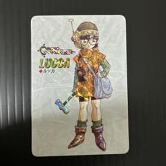 Amazon.co.jp: psa10 ルッカ クロノトリガー : おもちゃ