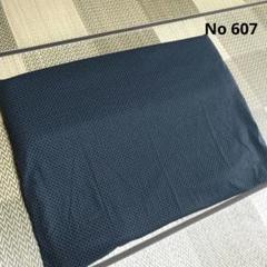 セブンスピロー専用カバー シングルサイズ No 607