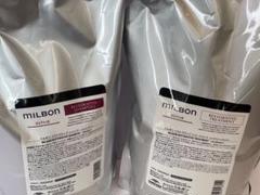 グローバルミルボン リペア 2500ml 2500gセット グローバルミルボン リペア 2500ml 2500gセット