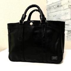未使用品　PORTER　キャンバス　フリースタイル FREE STYLE(フリースタイル) TOTE BAG | 吉田カバンホームページ
