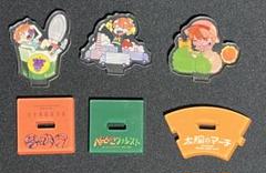 めいちゃん アクリルスタンド 4体セット 61cDUwSYCeL._AC_SY200_QL15_.jpg