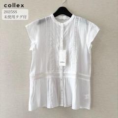 未使用✨collex 2025SS 完売品 インドコットンボイルレースブラウス