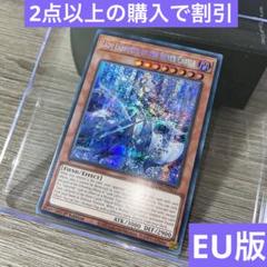 2025年最新】迷宮城の白銀姫 英語の人気アイテム - メルカリ