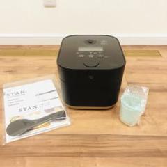 象印STAN. 新品未使用 2025年最新】象印stan炊飯器の人気アイテム - メルカリ