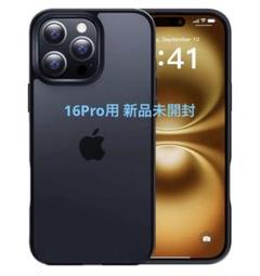 CASEKOO iPhone 16 Pro 用 ケース